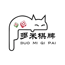 骰子