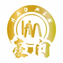 豪门