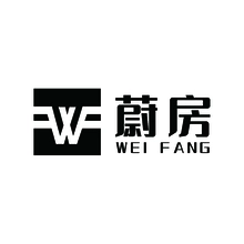 蔚蓝