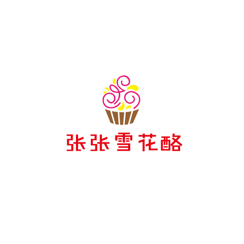 张张雪花酪logo设计