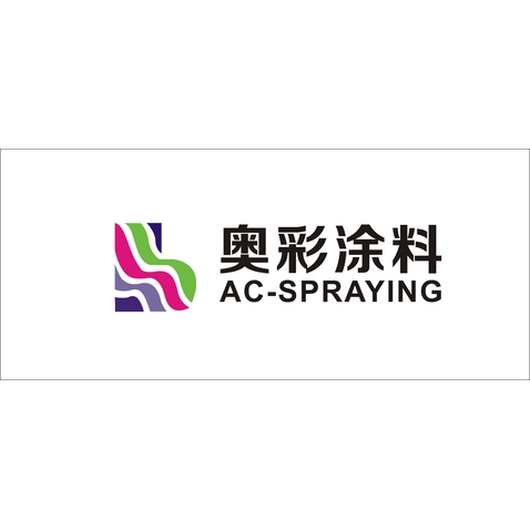 奥彩涂料logo设计