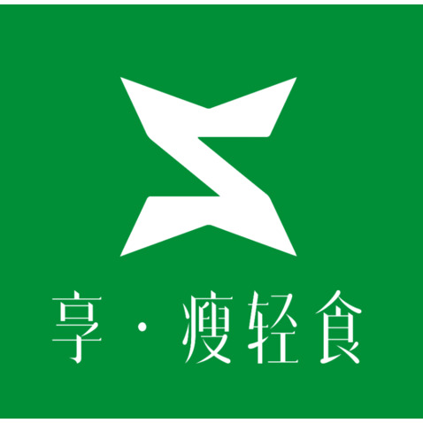 享瘦轻食logo设计