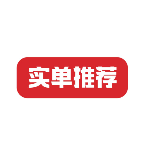 实单推荐logo设计