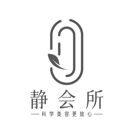 静会所logo设计