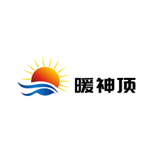 浴霸