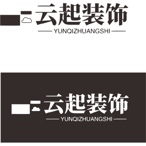 云起装饰logo设计