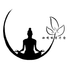 秘笈