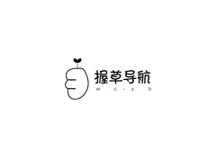 握草导航