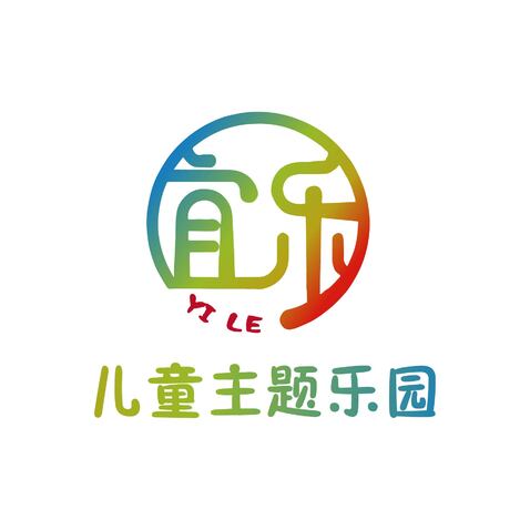 宜乐logo设计