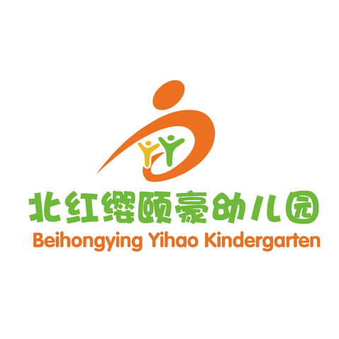 北红缨颐豪幼儿园logo设计