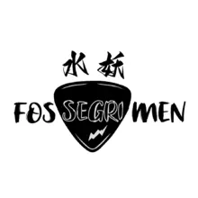 水妖