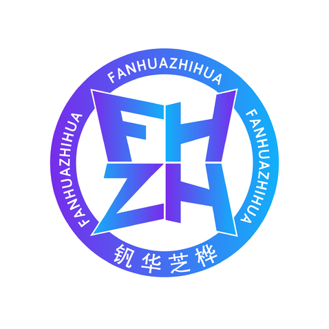 钒华芝桦logo设计