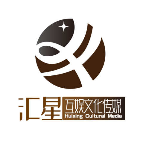 汇星互娱文化传媒logo设计