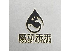 感动未来