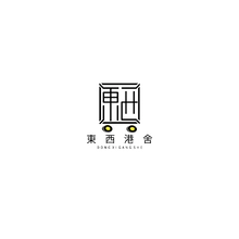 西港