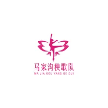 马家沟