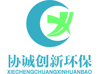 協誠創新環保logo設計