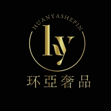 商道