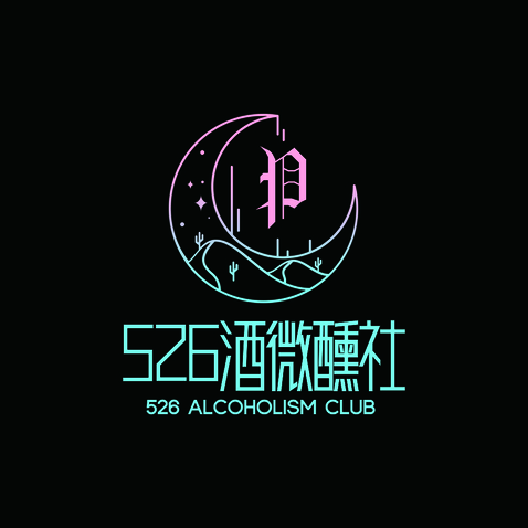 526酒微醺社logo设计