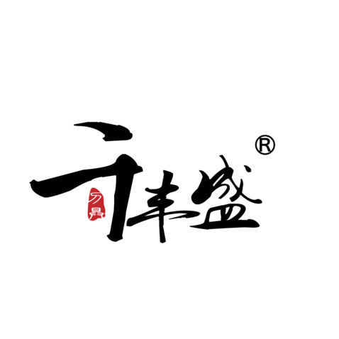 千丰盛logo设计