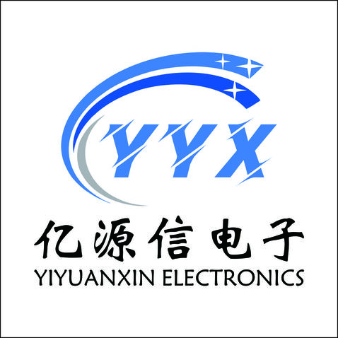 亿源信电子logo设计