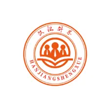 汉江