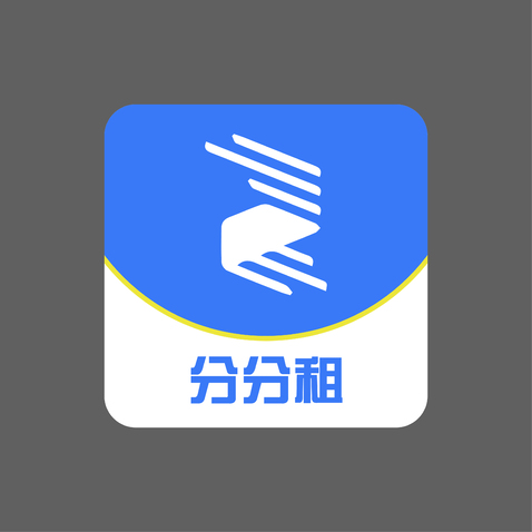 分分租logo设计