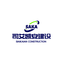 saka