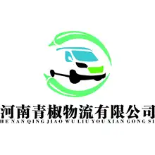 青椒