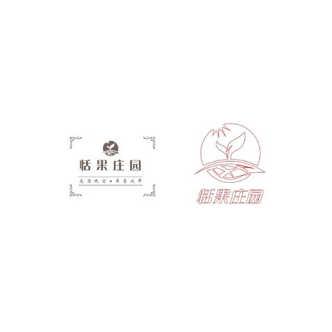 恬果庄园logo设计