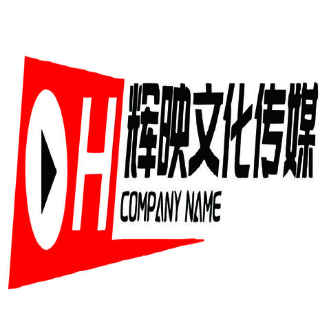 辉映文化传媒logo设计