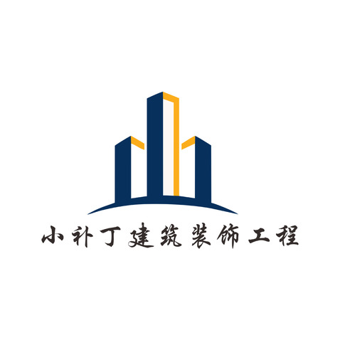 小补丁建筑logo设计