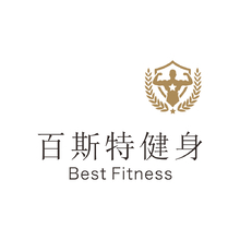 百斯特健身