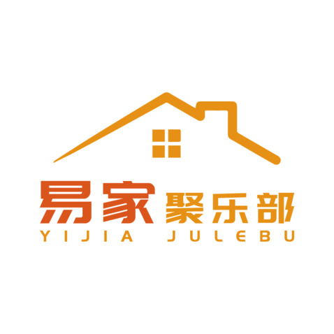 易家聚乐部logo设计