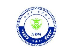 万舒特