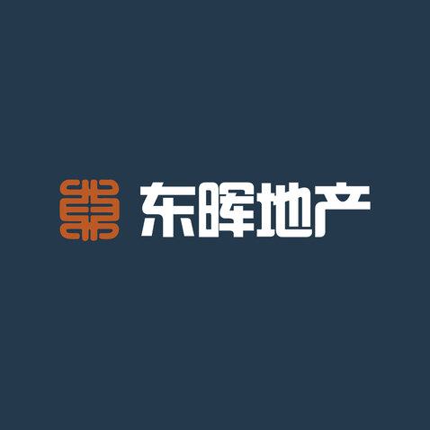 东晖地产logo设计