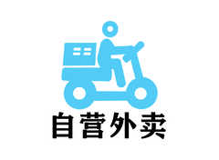 自营外卖