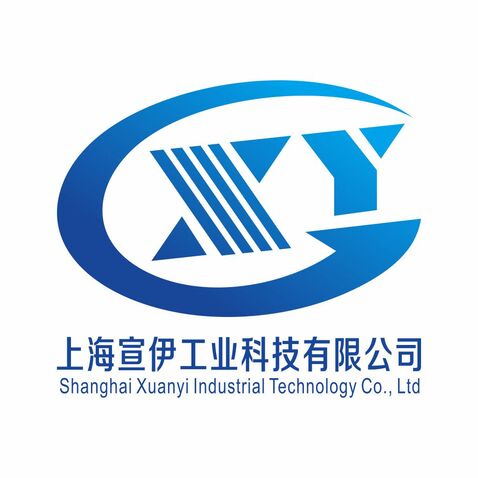 上海宣伊工业科技有限公司logo设计