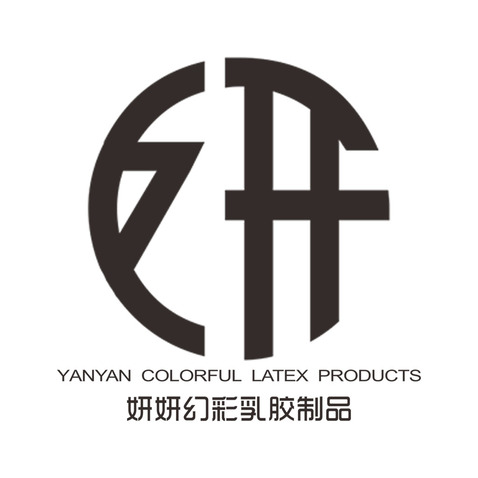 妍妍幻彩乳胶制品logo设计