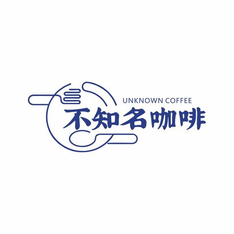 不知名咖啡logo设计