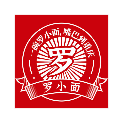 罗小面logo设计