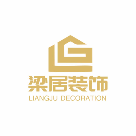 粱居装饰logo设计