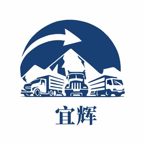 宜辉logo设计