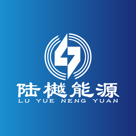 陆樾能源logo设计