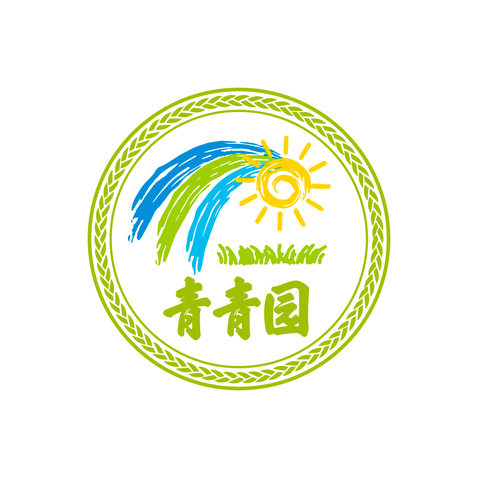 青青园logo设计