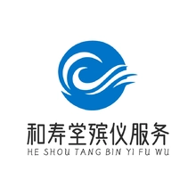 寿堂