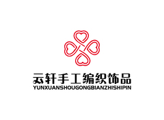 云轩手工编织饰品