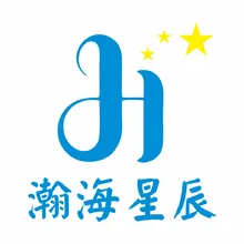 瀚海