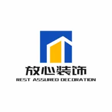 放心