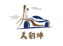 美貂蝉